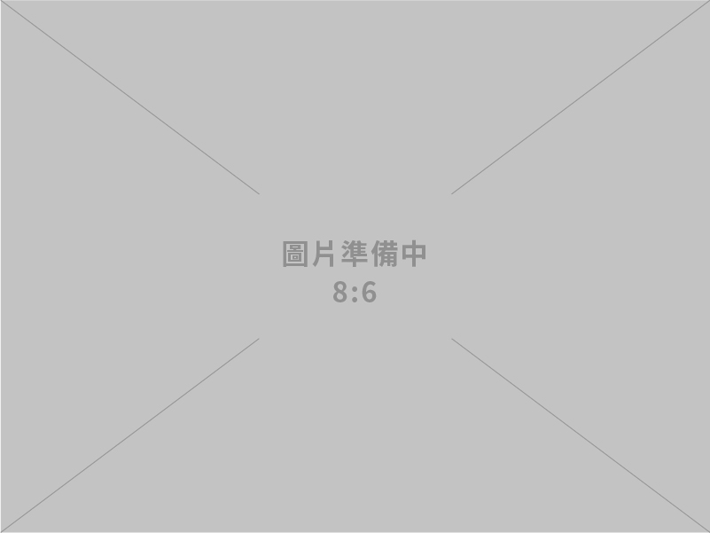 登芝婷體內環保組合(膠囊+花果茶)